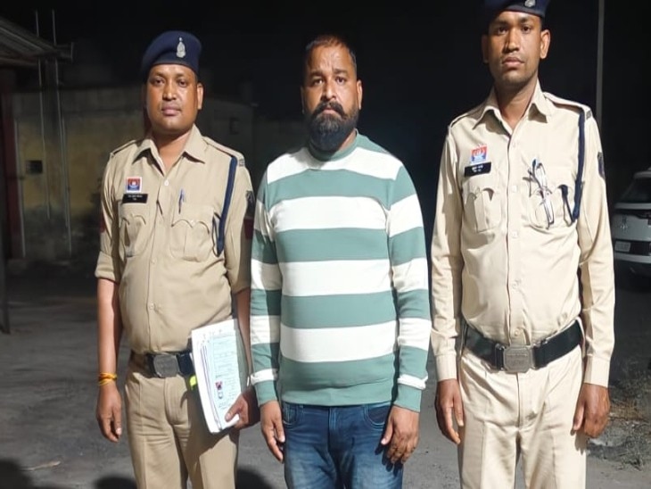 पुलिस रिमांड में उप सरपंच