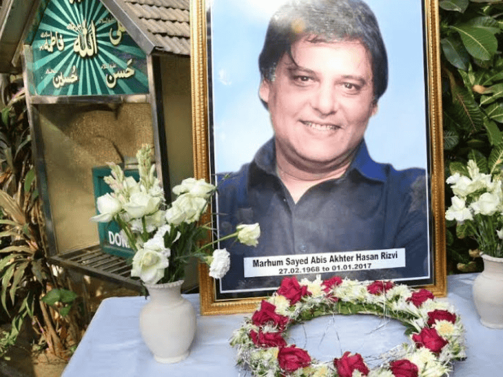 आबिस रिज्वी के जनाजे की तस्वीरें।