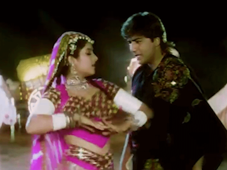 फिल्म रंग के गाने का एक सीन।