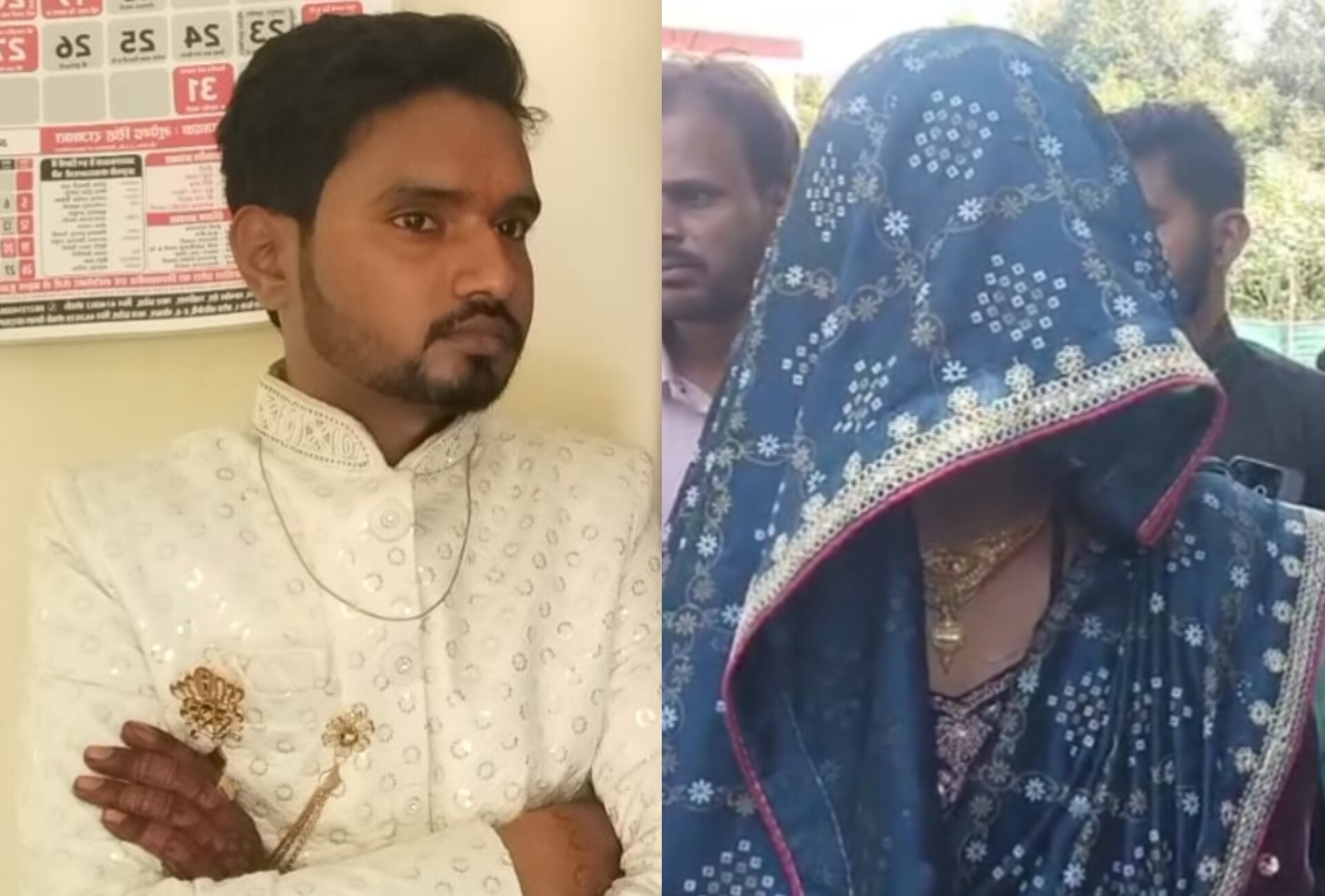 दूल्हा गिर्राज और दुल्हन।