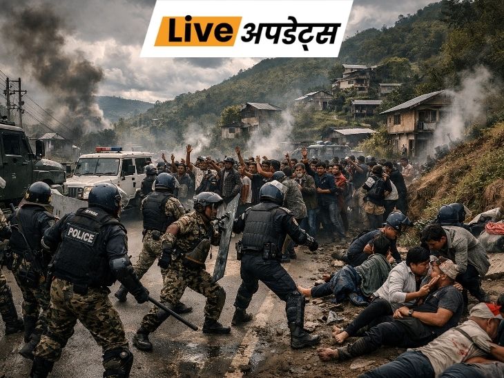Breaking News; National News Update 9 Live Update Centre 30 1773141340