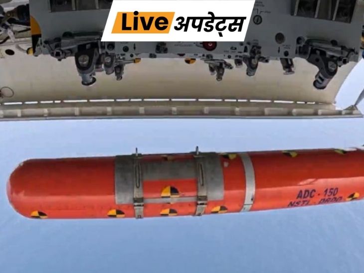 Breaking News; National News Update 4 Live Update Centre 31 1773154018