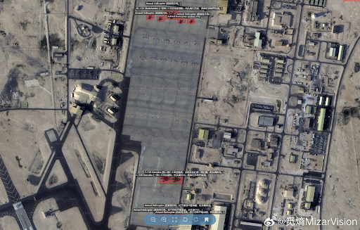 26 फरवरी: सैटेलाइट तस्वीरों में अल-उदीद एयर बेस के रनवे पर एक KC-135, दो C-130 विमान और लगभग सात अटैक हेलीकॉप्टर खड़े दिखाई दिए।