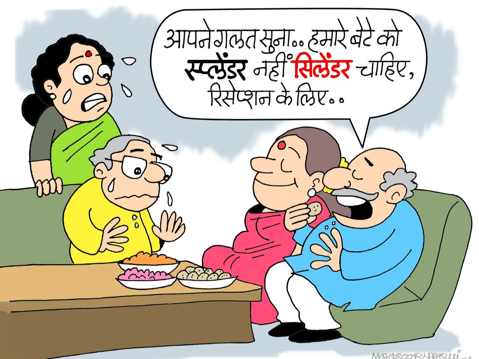 केंद्र सरकार ने देश में नेचुरल गैस की सप्लाई को कंट्रोल करने के लिए 'एसेंशियल कमोडिटी एक्ट, 1955' लागू कर दिया है। - Dainik Bhaskar