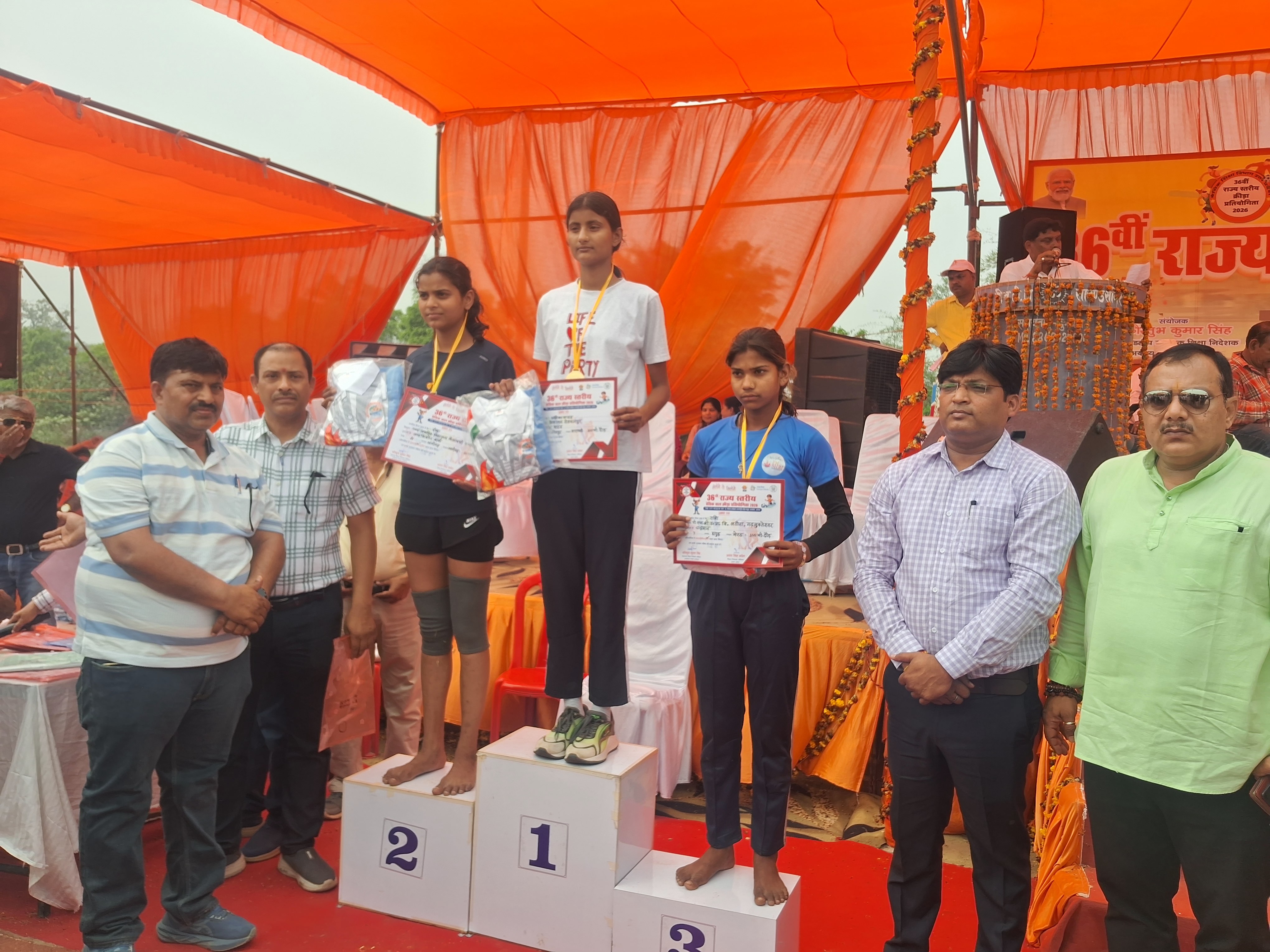 खेल प्रतियोगिता का परिणाम: अंडर-16 की दौड़ में मुनाजिर, राधा, हर्ष और अर्शिका विजेता घोषित