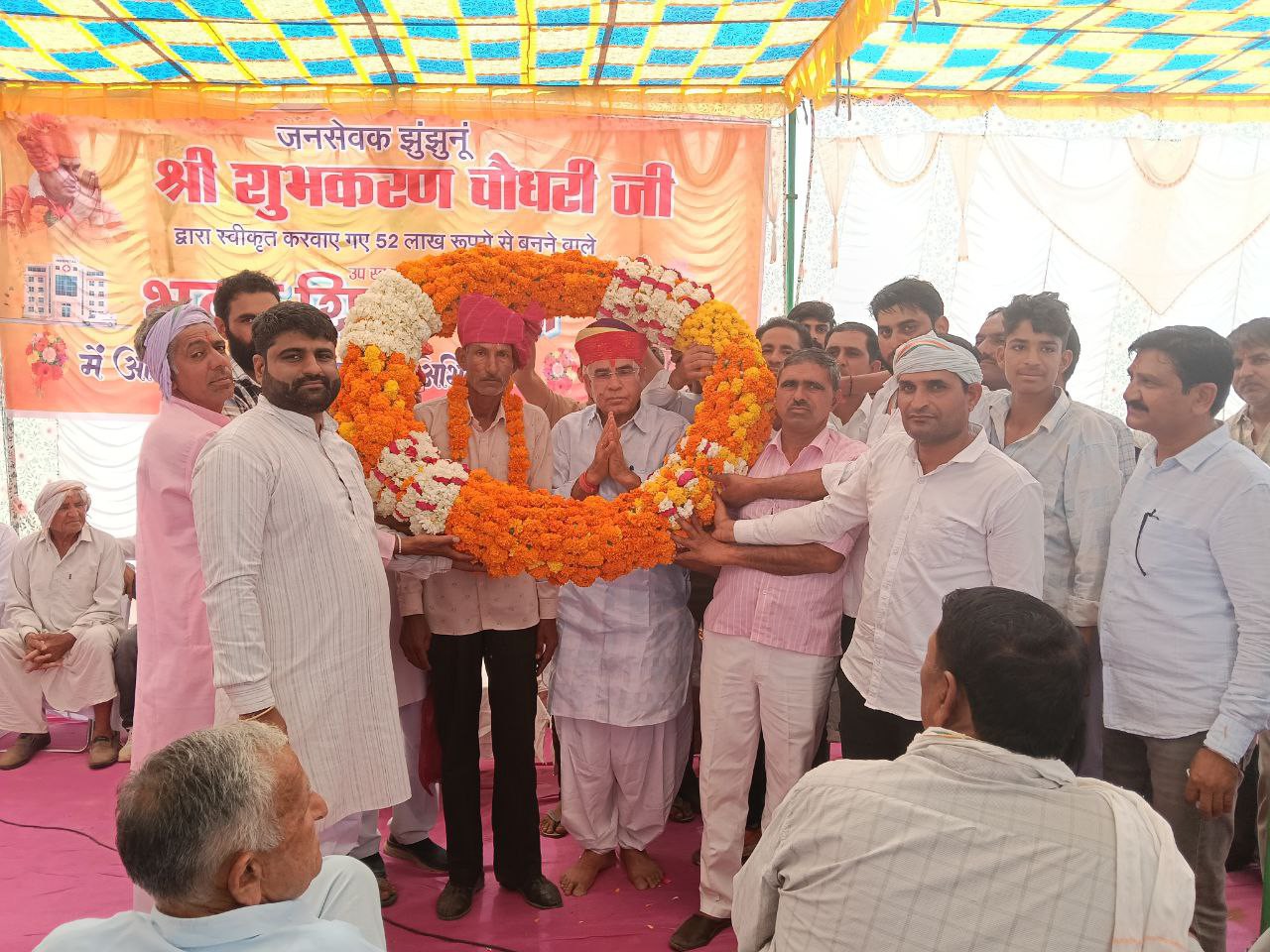 पूर्व विधायक शुभकरण चौधरी का स्वागत किया गया।