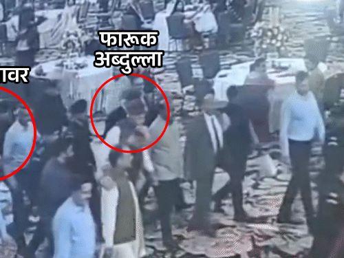 जम्मू में बुधवार शाम को हुई हमले की घटना का सीसीटीवी भी सामने आया है। - Dainik Bhaskar