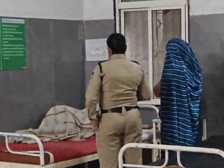 नाबालिग छात्रा को अस्पताल में भर्ती कराया गया था।