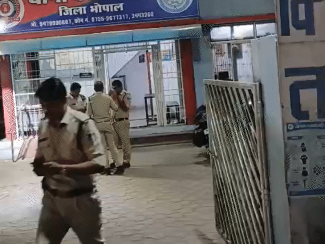 पुलिस थाना कोहेफिजा की तस्वीर है।