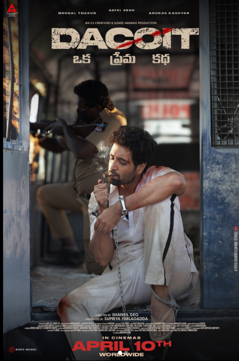 Dhurandhar 2 से क्लैश का इंडस्ट्री में डर, अब फिल्‍म Dacoit की भी रिलीज टली