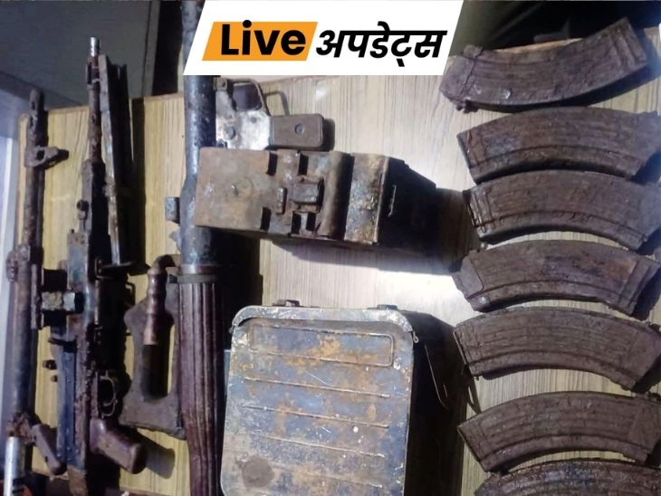 Live Update Centre 2026 03 11T1943532311773238430 1773243204