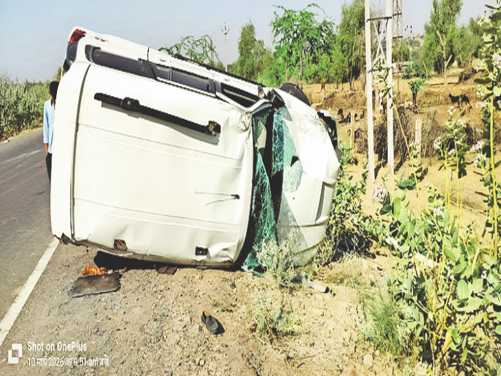 Scorpio lost control and overturned in a roundabout, one person died ...