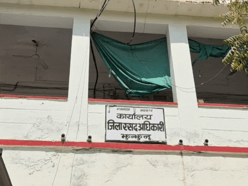 डीएसओ की ओर से जिले में लगातार मॉनिटरिंग की जा रही है।