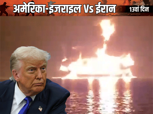 फारस की खाड़ी में बुधवार को एक ऑयल टैंक पर हमला हुआ। - Dainik Bhaskar