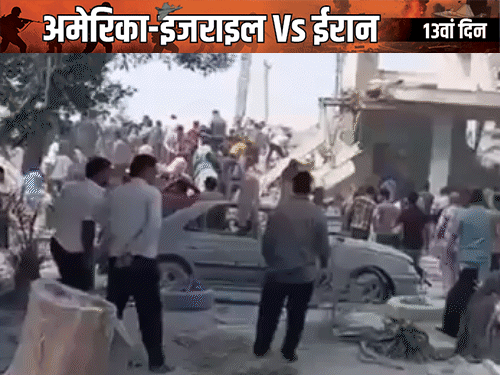 28 फरवरी को दक्षिणी ईरान में स्कूल पर अमेरिकी हमले के बाद का फुटेज। - Dainik Bhaskar