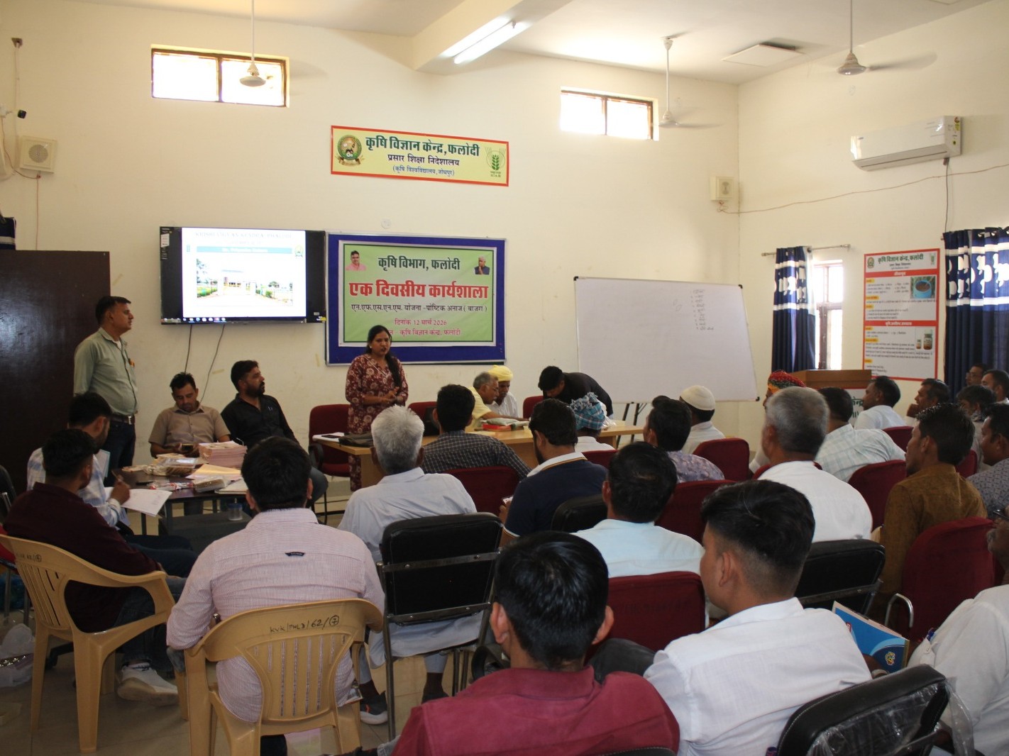 Falodi Millets Production Workshop | National Mission Boost