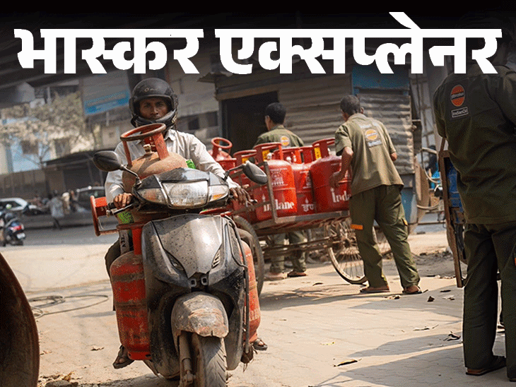 देश में LPG की किल्लत, इंडक्शन की मांग बढ़ी: अमेजन में प्रोडक्ट की 30 गुना तक बिक्री, कई ई-कॉमर्स वेबसाइटों पर आउट ऑफ स्टॉक explainer12 march cover1773235241 1773308566