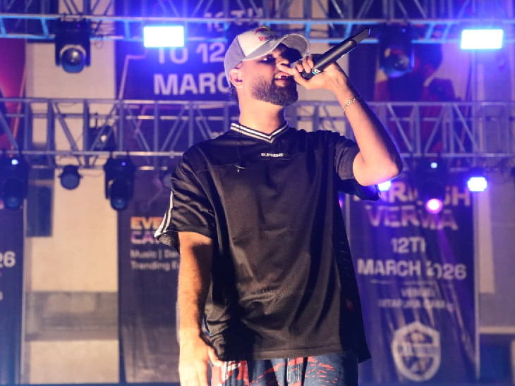 Okamar Rapper Technoagaz 2026 Jaipur: Students Hackathon, Treasure Hunt; Rapper Karma ...