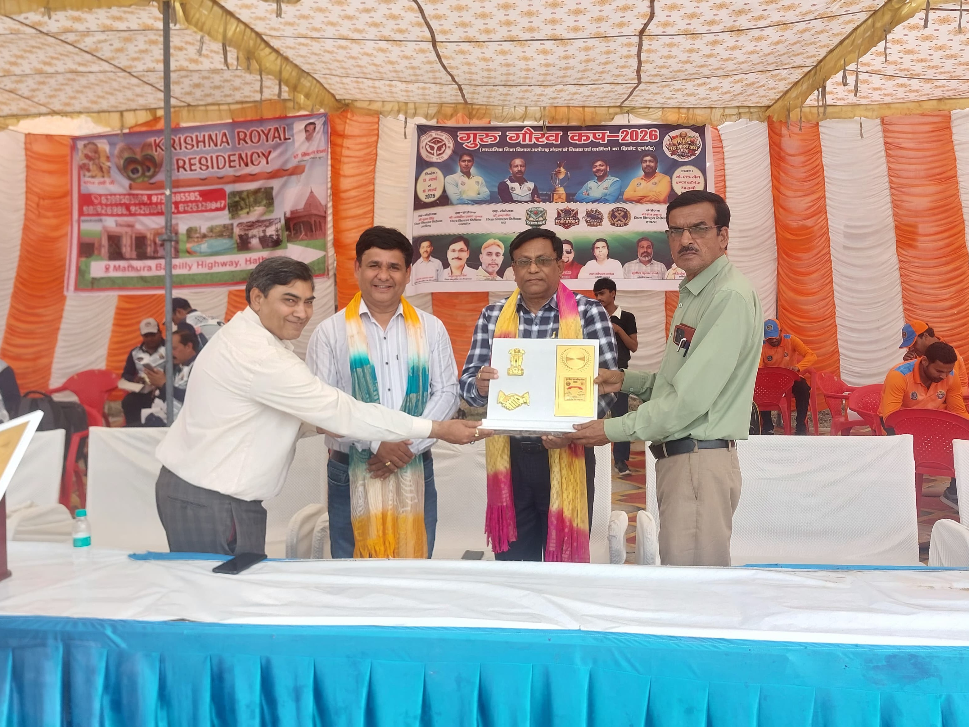 KL Jain College: Aligarh & Hathras Win Matches | Guru Gaurav Cup Begins