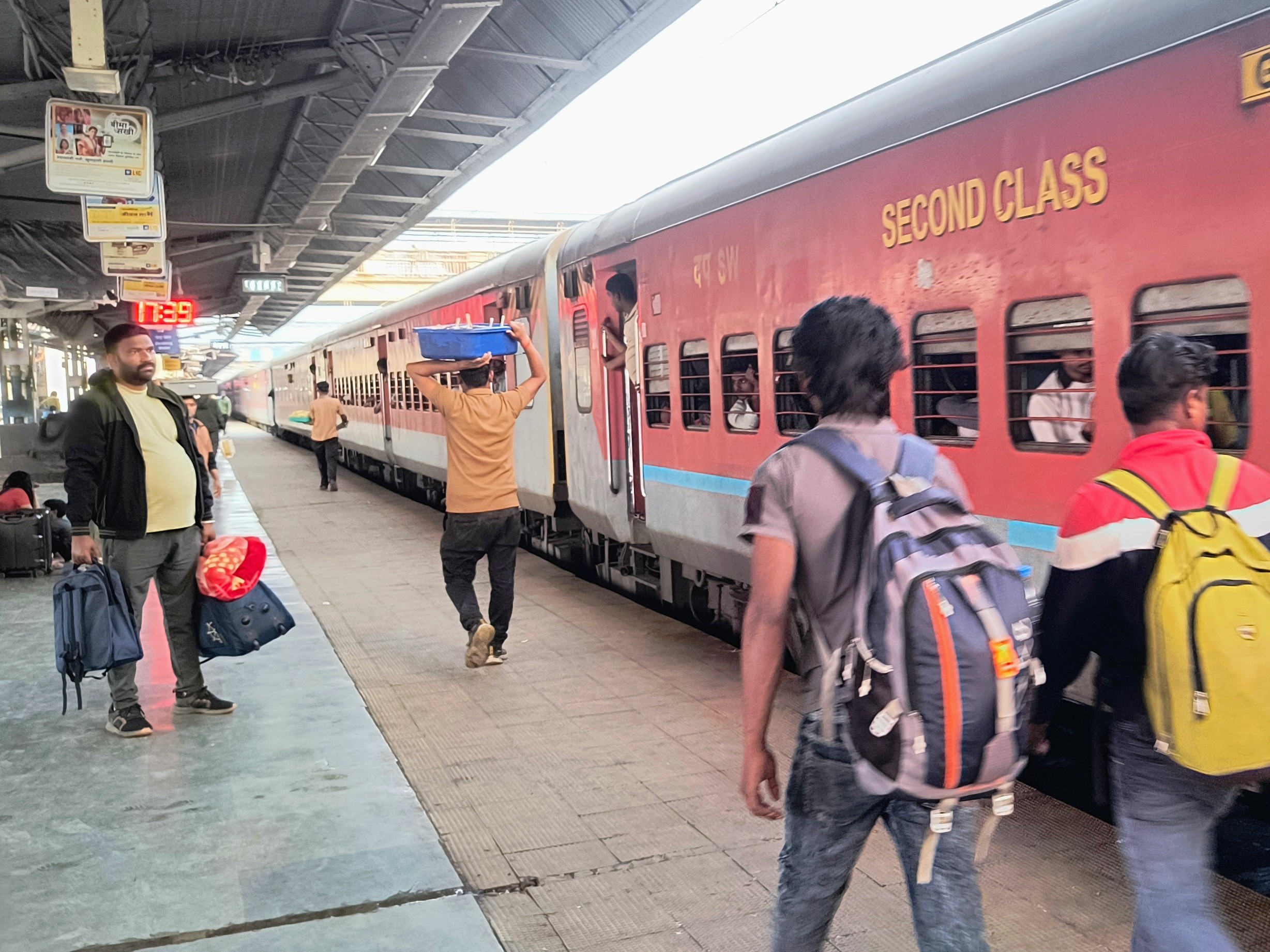 Bieža Ragi Etarsi, Rani Kamlapati, Beena Railway Special Trains | Extra Seats This ...