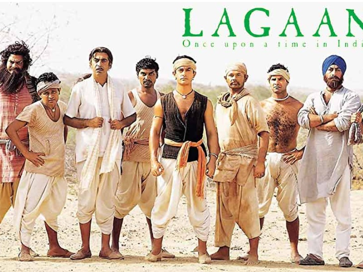 आमिर ने 'लगान' की स्क्रिप्ट छह बार ठुकरा दी थी। सातवीं बार पसंद आने पर उन्होंने अभिनय व निर्माण दोनों किया।