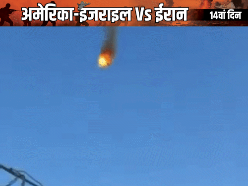 कुवैत में 2 मार्च को तीन अमेरिकी विमान क्रैश हो गए थे। - Dainik Bhaskar