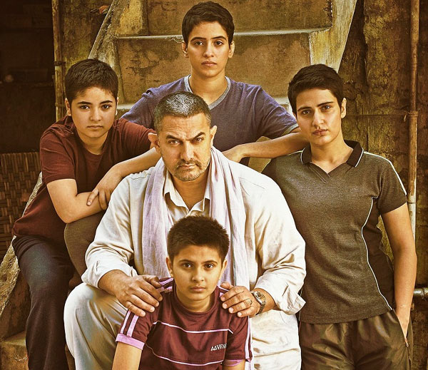 आमिर खान की फिल्म 'दंगल' 23 दिसंबर 2016 को रिलीज हुई थी।