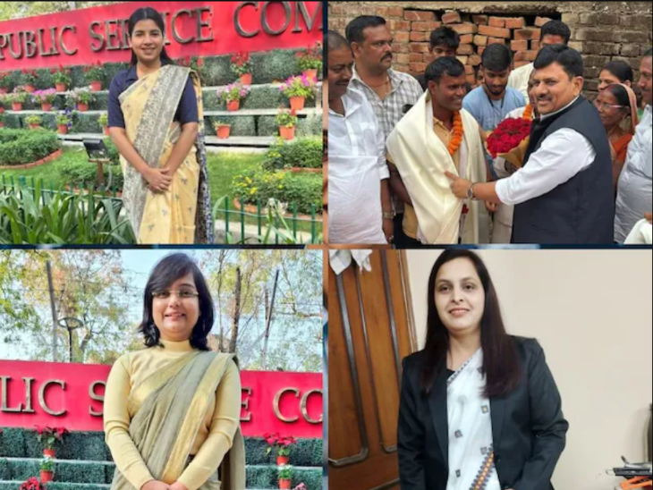 देश के 4 फर्जी कैंडिडेट्स।