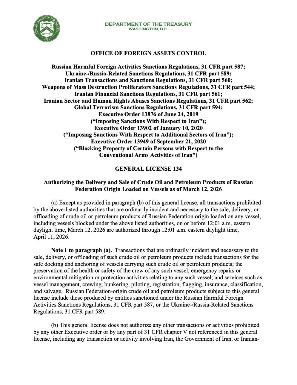 अमेरिकी ट्रेजरी विभाग (वित्त मंत्रालय) ने गुरुवार को एक लाइसेंस जारी किया।