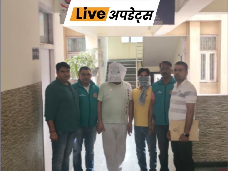 भास्कर अपडेट्स:  दिल्ली में इंटर स्टेट ड्रग सिंडिकेट के 2 सदस्य गिरफ्तार, 21 किलो गांजा बरामद