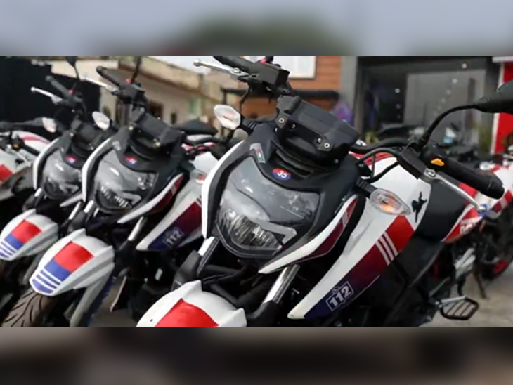 849 बाइक विभिन्न जिलों में पुलिस को उपलब्ध कराई जाएगी।