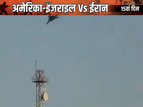 कुवैत में 2 मार्च को फ्रेंडली फायरिंग के दौरान 3 अमेरिकी विमान क्रैश हो गए थे। - Dainik Bhaskar