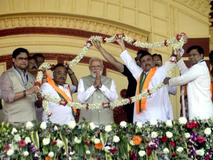 कोलकाता में सभा दौरान पीएम ने कहा कि जंगलराज वालों का काउंटडाउन शुरू हो गया है। नौजवान बंगाल के विकास का नेतृत्व करे।