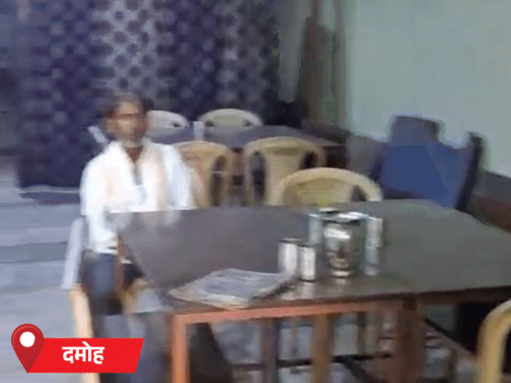 दमोह में होटल-रेस्टोरेंट के बंद करना पड़ गया है।