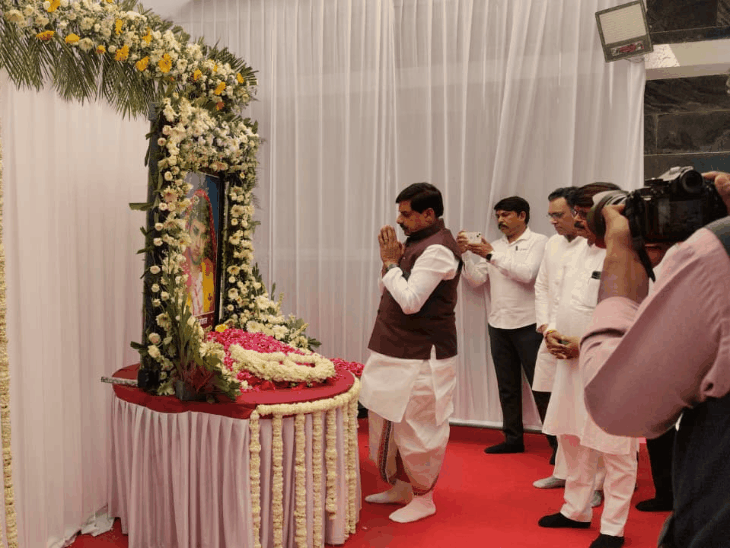 बाबा महाकाल से प्रार्थना करते हैं कि दिवंगत आत्मा को मोक्ष प्रदान करें- सीएम