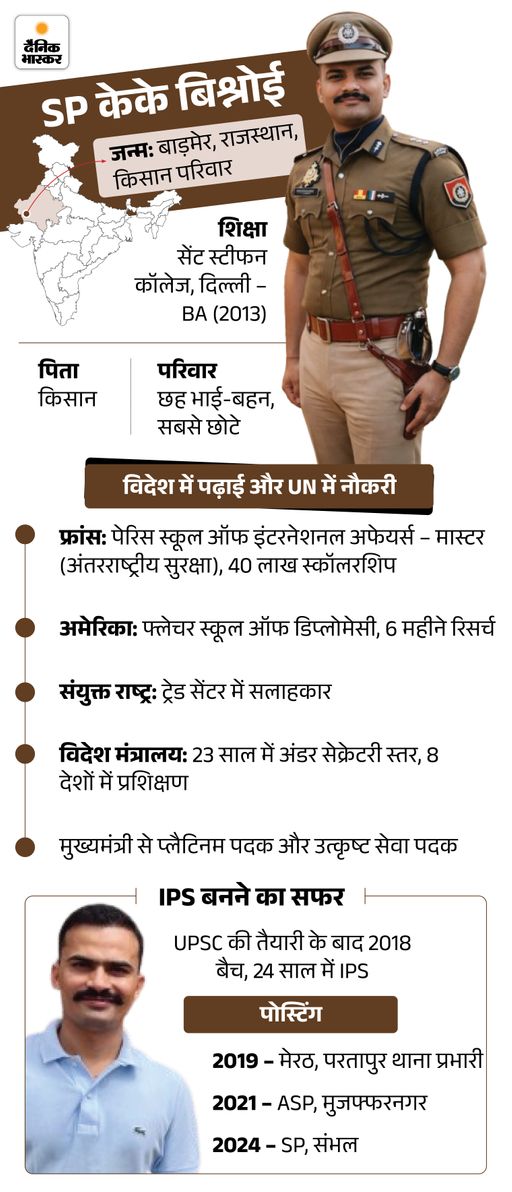 ips1772868346jpg 1773485157