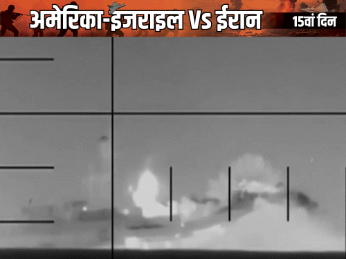 IRIS Dena 25 फरवरी के बाद ईरान लौट रहा था जब 4 मार्च को इसपर हमला हुआ। - Dainik Bhaskar