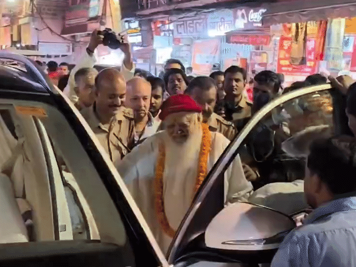 Asaram Varanasi Ashram Visit | Strict Security, Mobile Ban