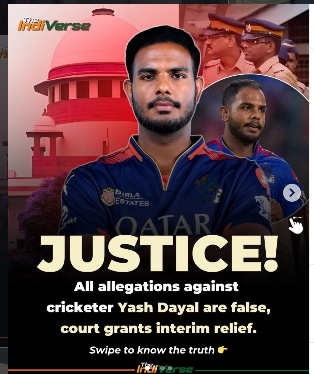 यश दयाल के सपोर्ट में श्वेता पुंदीर 23 जनवरी को पोस्ट किया था।