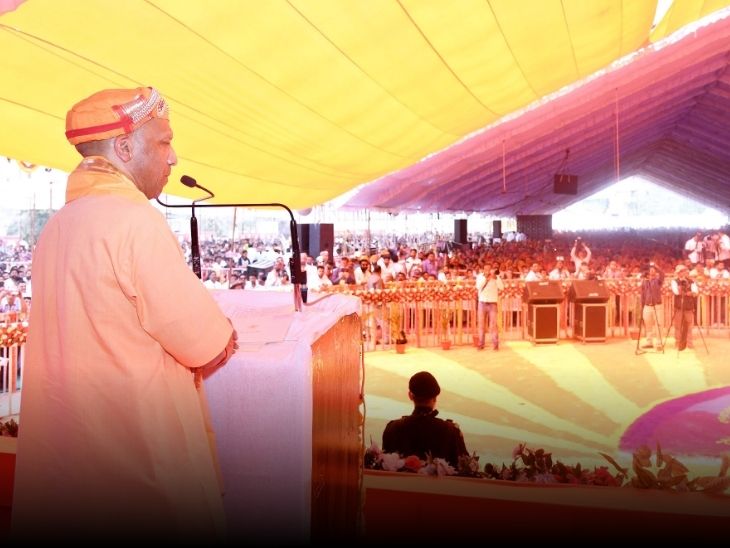 योगी म्हणाले- खिलजी घराण्याला ओळखणारा कोणी नाही: प्रताप-पद्मिनीची वंशावळ आपल्यासमोर, चित्तौडगड किल्ला भारताच्या अस्मितेचा रक्षक यूपीचे मुख्यमंत्री योगी आदित्यनाथ यांनी 45 मिनिटे भाषण दिले. त्यांनी मेवाड, चित्तौडगडच्या इतिहासाची आठवण करून दिली.