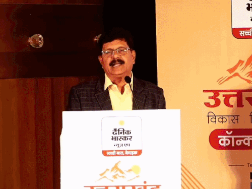 कार्यक्रम में पहुंचने पर उत्तराखंड के स्टेट एडिटर विजय उपाध्याय ने राज्यपाल का धन्यवाद किया।