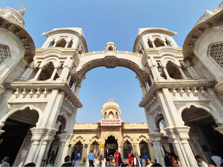 वृंदावन इस्कॉन की स्थापना राम नवमी के दिन 1975 में की गई थी।