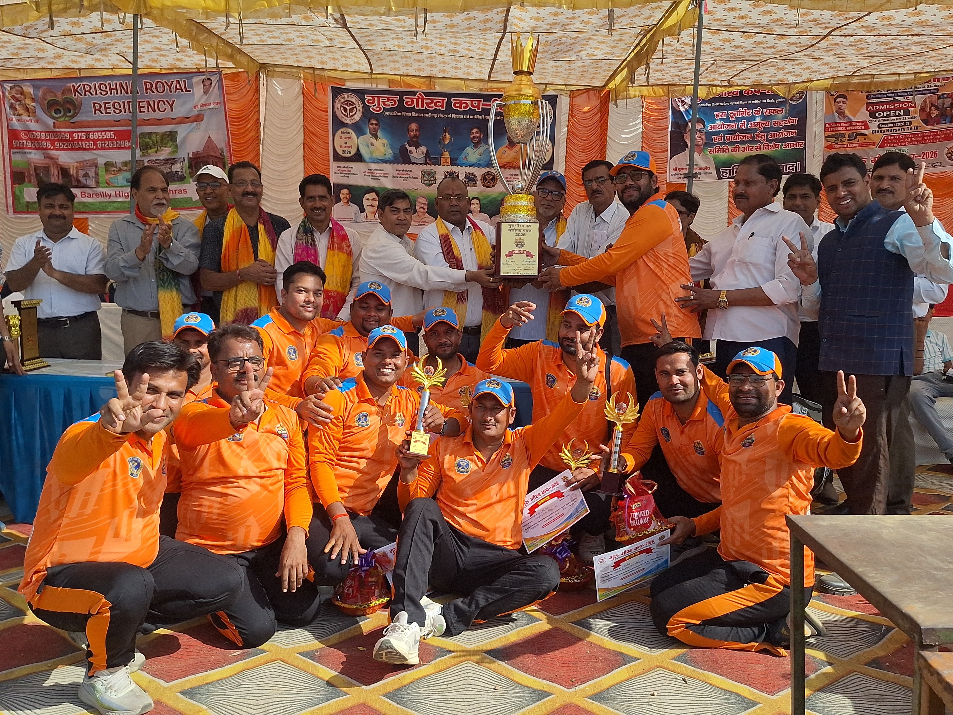 Guru Gaurav Cup 2026 Final: Hathras Elite Beats Aligarh for Champion Title