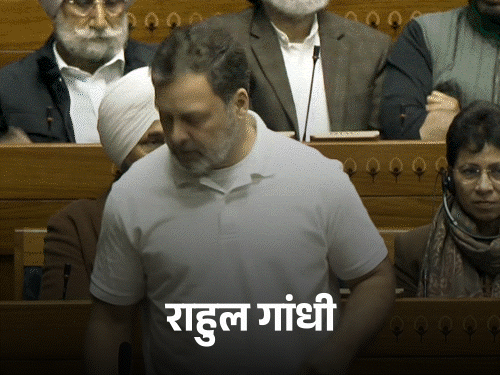 विपक्षी सांसदों ने 4 फरवरी को स्पीकर पीठासीन कृष्णा प्रसाद तेन्नेटी की चेयर की तरफ पेपर उछाले थे। - Dainik Bhaskar