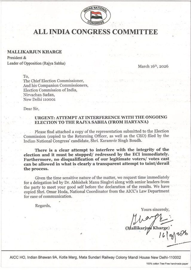 कांग्रेस के राष्ट्रीय अध्यक्ष मल्लिकार्जुन खरगे ने चुनाव आयोग को लेटर लिखा- सही वोट अयोग्य ठहराना सही नहीं है। इस मामले में दखल देने की जरूरत है।