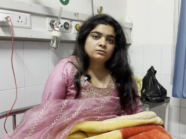 बहू स्माइल, जो अस्पताल में भर्ती हुई है।