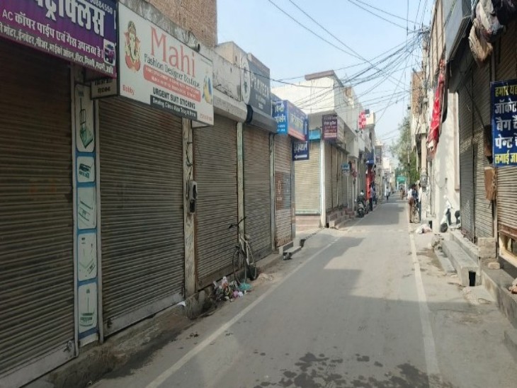 टोल हटाओ संघर्ष समिति के आव्हान पर आज पदमपुर बंद रखा गया है।