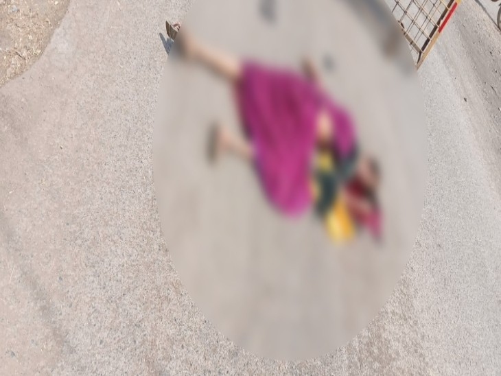 महिला की मौके पर ही मौत