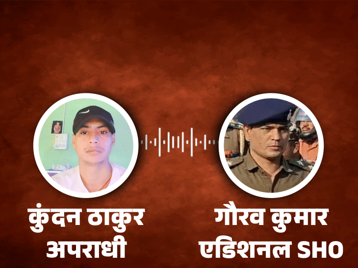 Shaheed Dwar Motihari STF-Criminal Encounter: Jawan Shaheed, 2 Badmash Dher