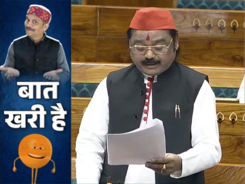 ऊपर वीडियो पर क्लिक करें। - Dainik Bhaskar